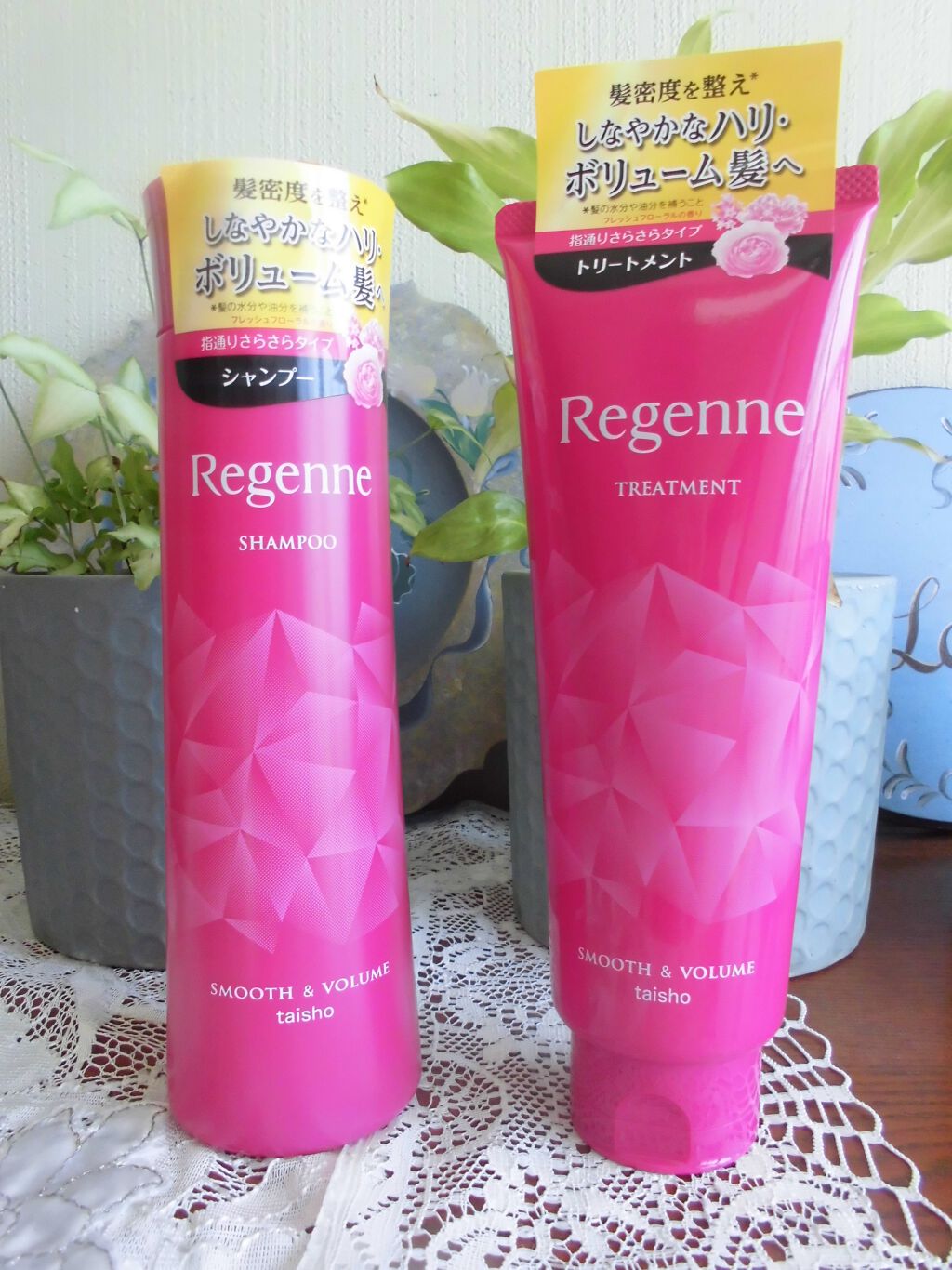 リジェンヌシャンプー/トリートメント スムース&ボリューム/リジェンヌ/市販シャンプーを使ったクチコミ（3枚目）