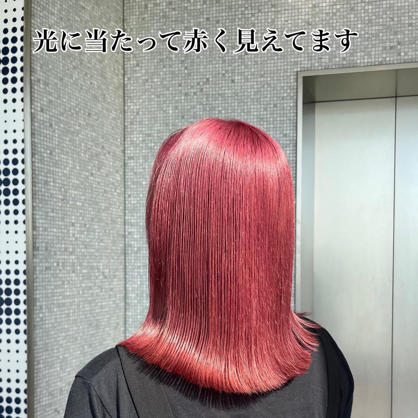 アイブロウペンシルN/パラドゥ/アイブロウペンシルを使ったクチコミ(2枚目)