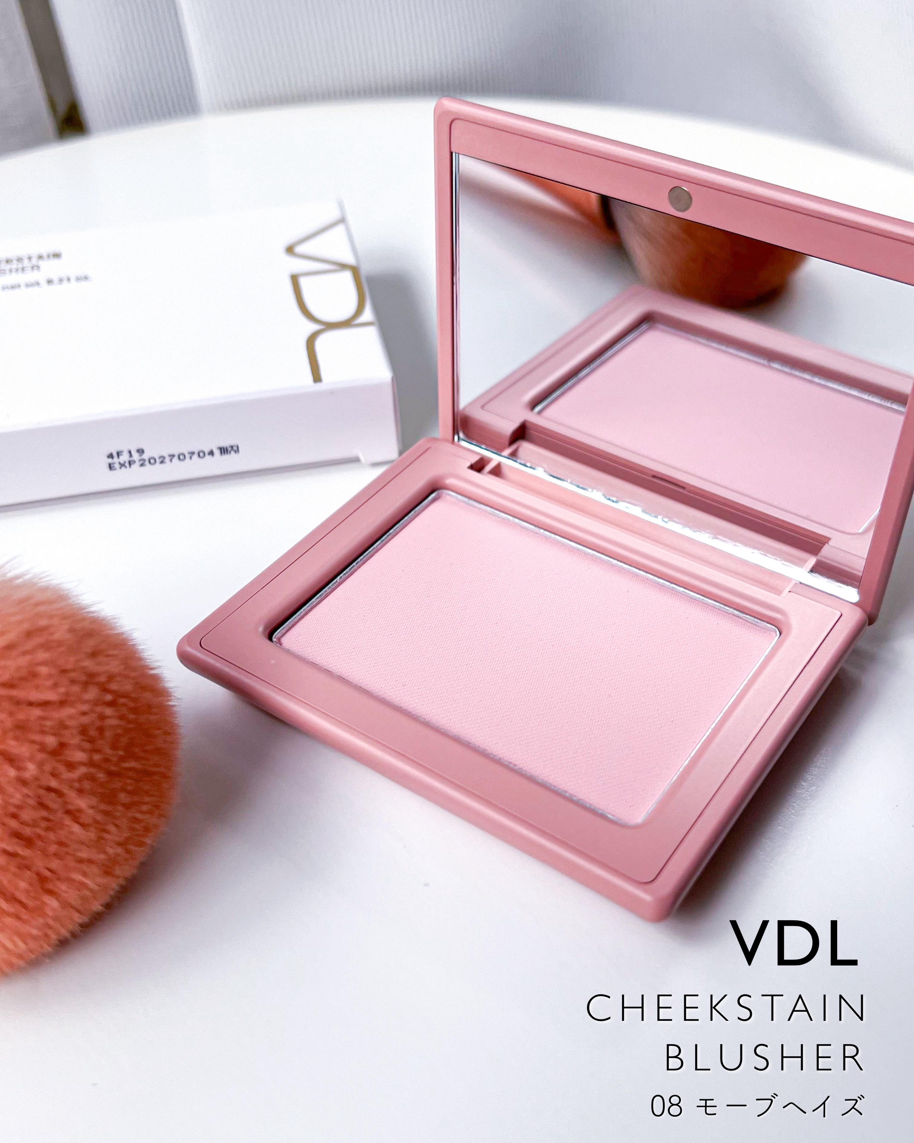 チークステイン ブラッシャー/VDL/パウダーチークを使ったクチコミ（2枚目）