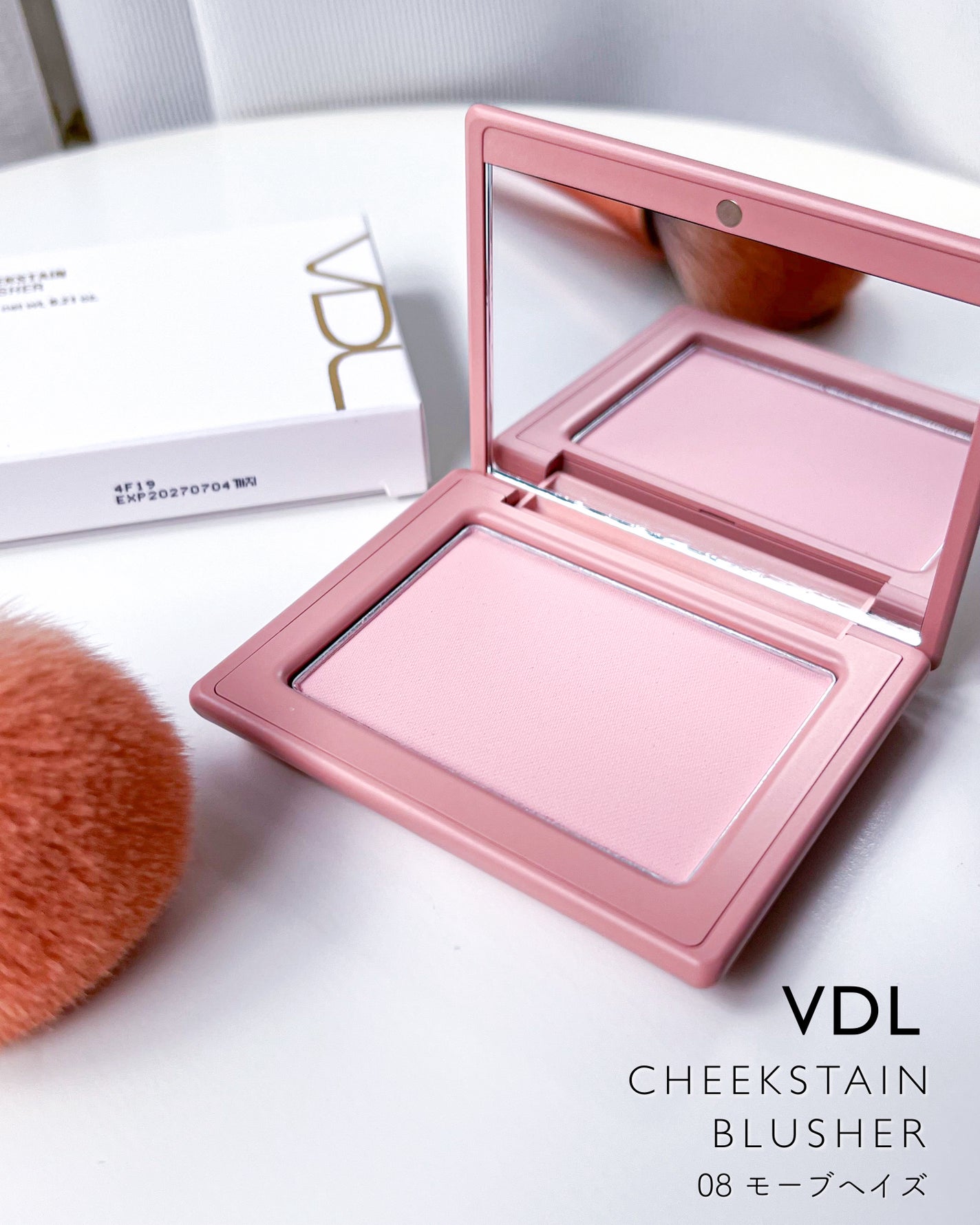 チークステイン ブラッシャー/VDL/パウダーチークを使ったクチコミ(2枚目)