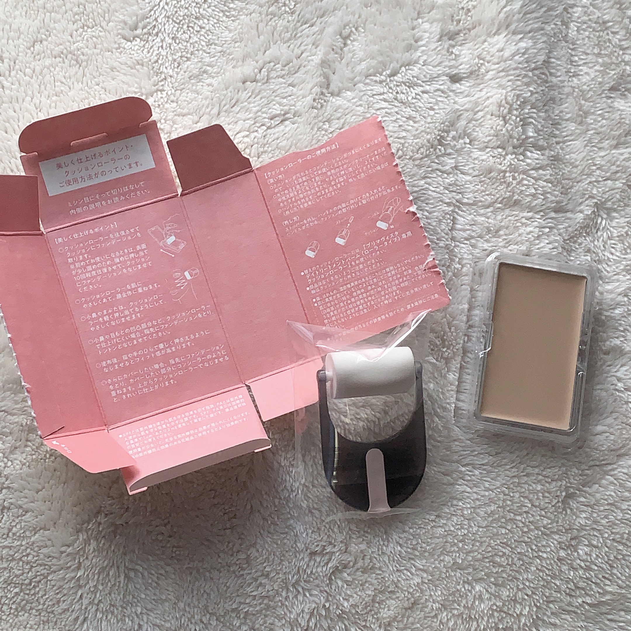 プリマヴィスタ デイトリートメントバーム 〈ローラータイプ〉/プリマヴィスタ/その他ファンデーションを使ったクチコミ（2枚目）