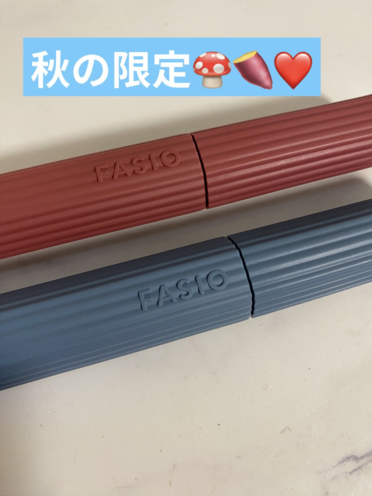 パーマネントカール マスカラ ハイブリッド（ロング）/FASIO/マスカラを使ったクチコミ（1枚目）