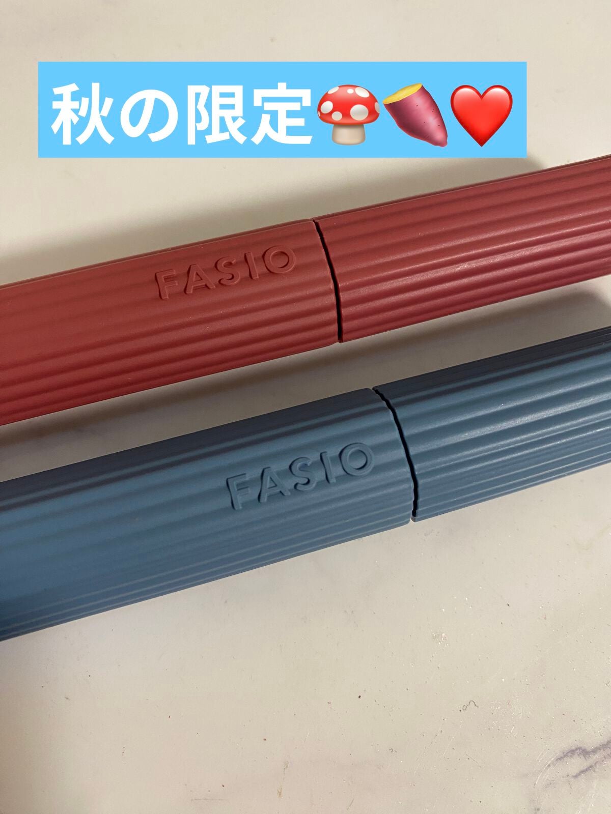 パーマネントカール マスカラ ハイブリッド(ロング)/FASIO/マスカラを使ったクチコミ(1枚目)