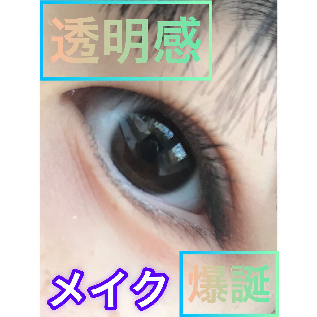 シルキースフレアイズ/キャンメイク/アイシャドウパレットを使ったクチコミ（1枚目）