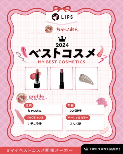 ハンオールブロウカラ/rom&nd/眉マスカラを使ったクチコミ(1枚目)