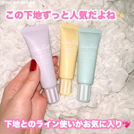 ブライトピュアクッションファンデーション/CandyDoll/クッションファンデーションを使ったクチコミ(7枚目)