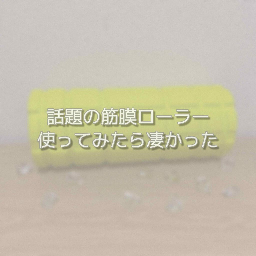 ð® on LIPS ãâïžïŒ¿ãžã§ã€ãã¹La-VIEâïžïŒ¿ããã»ããããŒã©ãŒ(ãããã..ãïŒ1æç®ïŒ