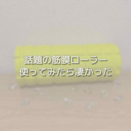 ã䜿ã£ãã¯ãã³ãïŒ1æç®ïŒ