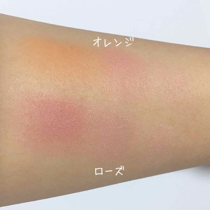 ハイライトカラー ミックスタイプ/無印良品/パウダーハイライトを使ったクチコミ(2枚目)