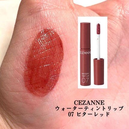 リップスティック/M・A・C/口紅を使ったクチコミ(3枚目)