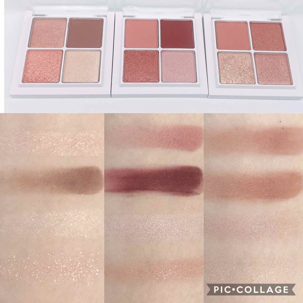 THE アイパレR/b idol/アイシャドウパレットを使ったクチコミ(4枚目)