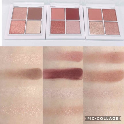 THE アイパレR/b idol/アイシャドウパレットを使ったクチコミ(4枚目)