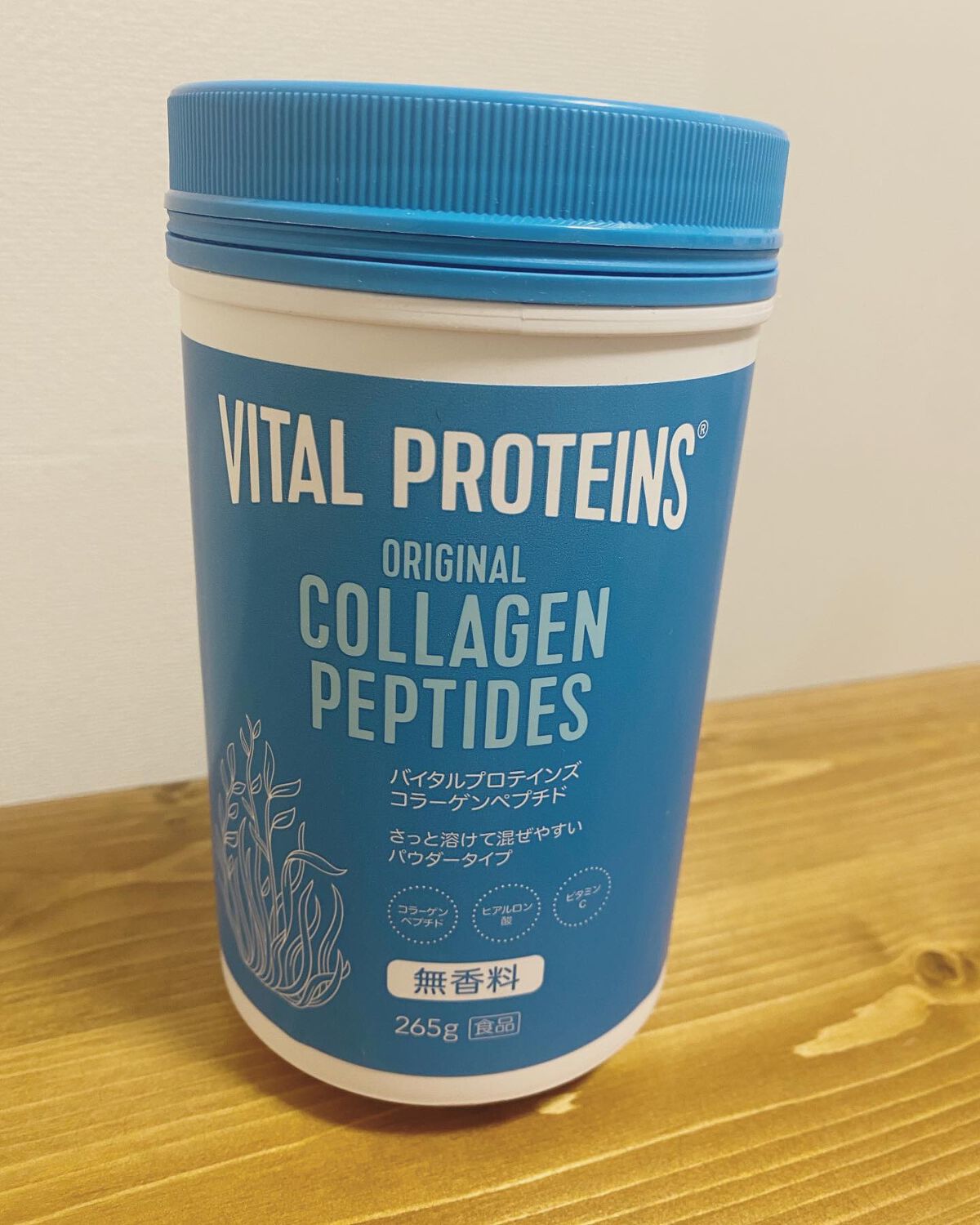 コラーゲンペプチド/バイタルプロテインズ/美容サプリメントを使ったクチコミ(1枚目)