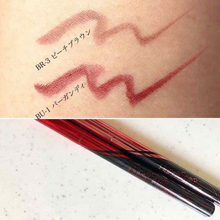 ハイパーシャープ ライナー R/MAYBELLINE NEW YORK/リキッドアイライナーを使ったクチコミ(4枚目)