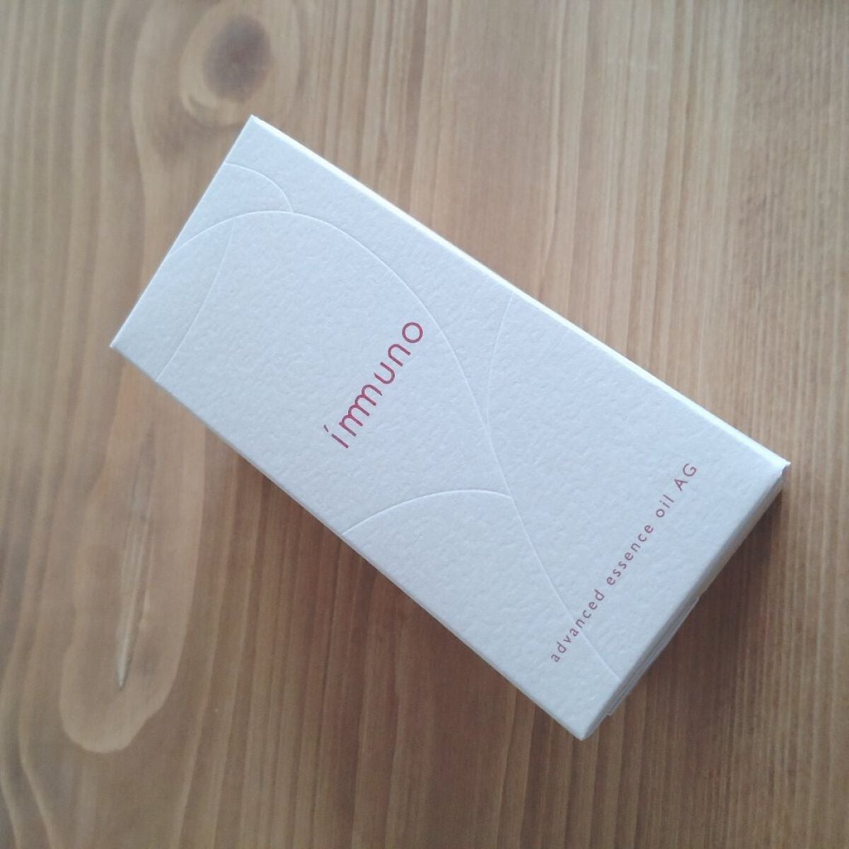 RAXY/Rakuten/その他を使ったクチコミ(6枚目)