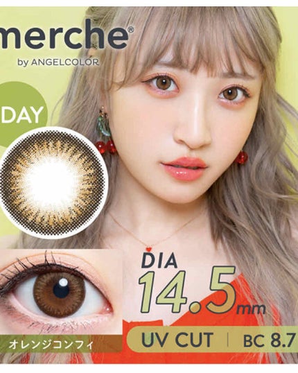 メルシェ ワンデー オレンジコンフィ/AngelColor/ワンデー(1DAY)カラコンの画像