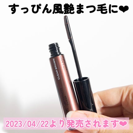 ラッシュフォーマーEX(クリア)/KATE/マスカラを使ったクチコミ(7枚目)