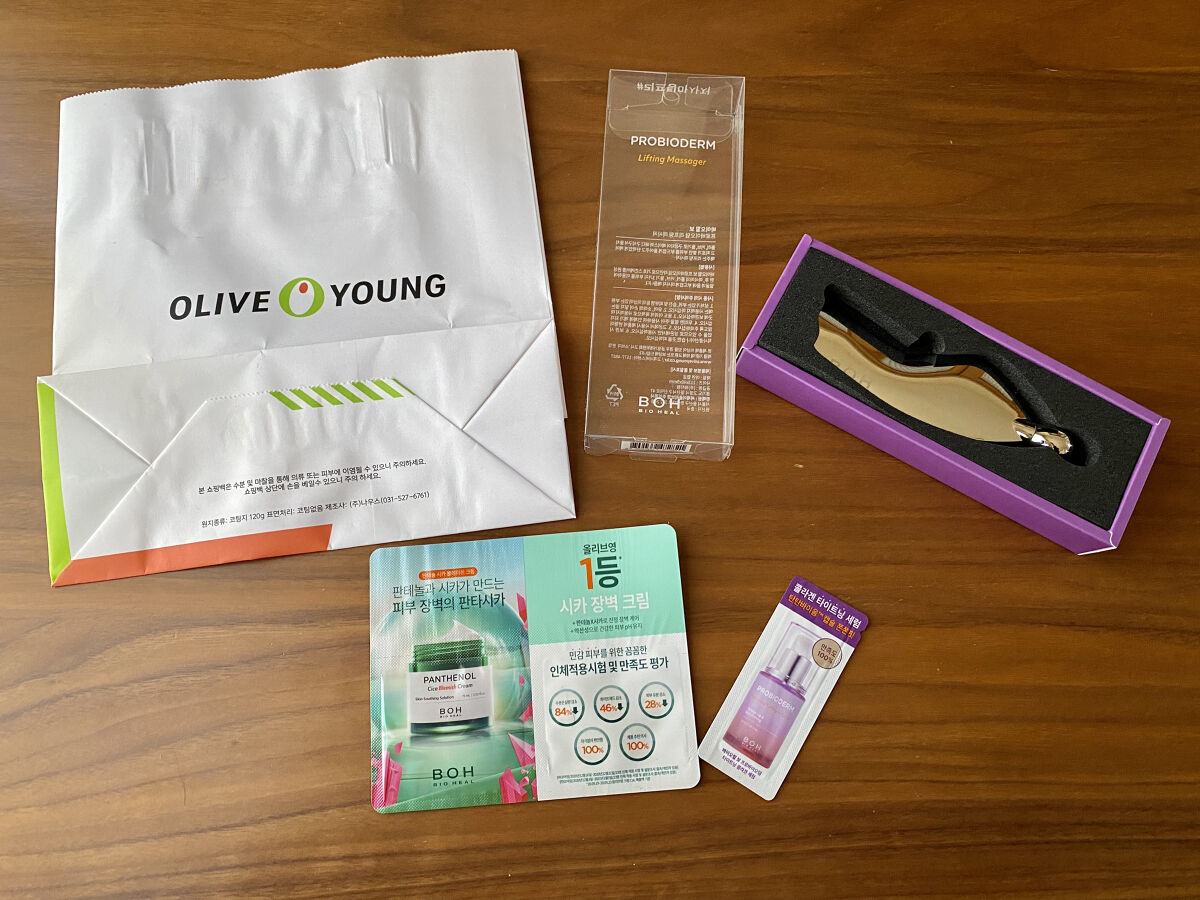 プロバイオダームリフティングマッサージャー/BIOHEAL BOH/その他スキンケアグッズを使ったクチコミ（2枚目）