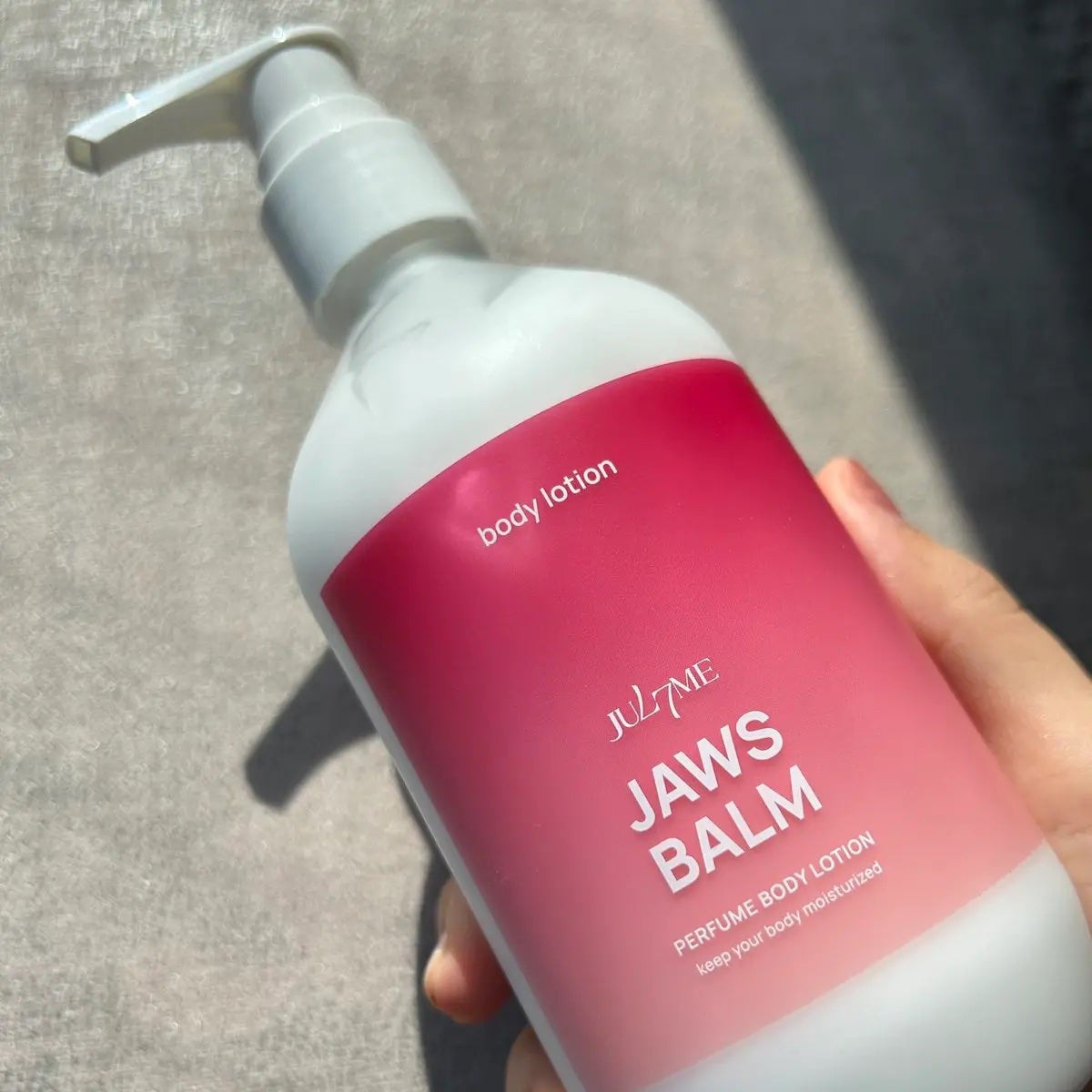 ジュライミー ボディローション/JUL7ME/ボディローションを使ったクチコミ(4枚目)