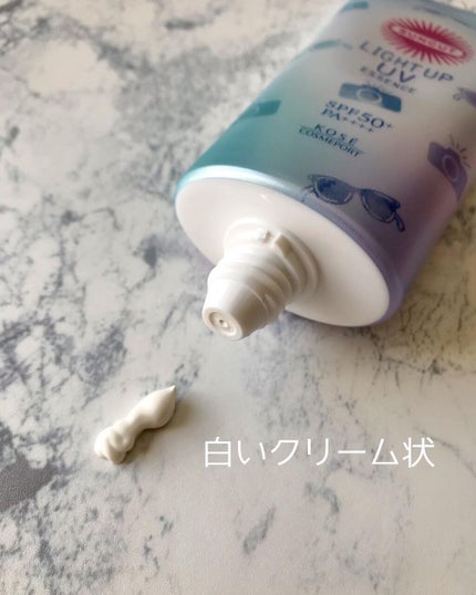 サンカットR ライトアップUV エッセンス/サンカット®/日焼け止めローションを使ったクチコミ(2枚目)