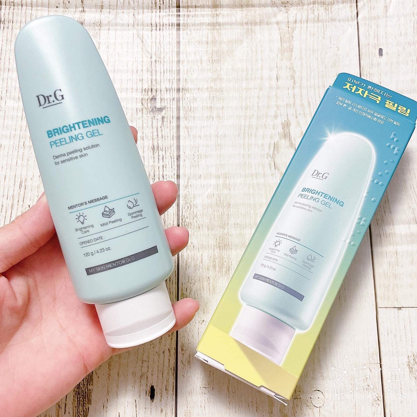 グリーンマイルドアップサンプラス/Dr.G/日焼け止めクリームを使ったクチコミ（2枚目）