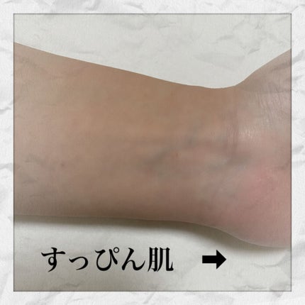 ブライトピュアルースパウダー/CandyDoll/ルースパウダーを使ったクチコミ(2枚目)