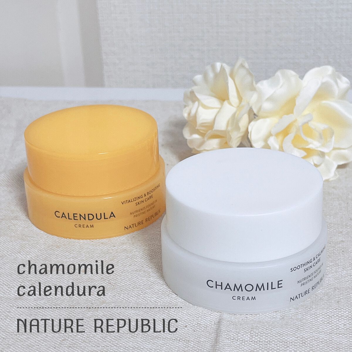 カレンデュラリリーフクリーム/ネイチャーリパブリック/フェイスクリームを使ったクチコミ（1枚目）