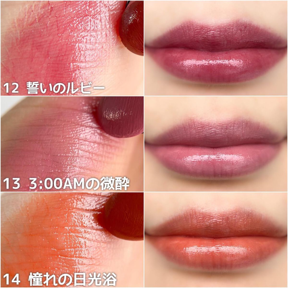 ケイト リップモンスター/KATE/口紅を使ったクチコミ(6枚目)