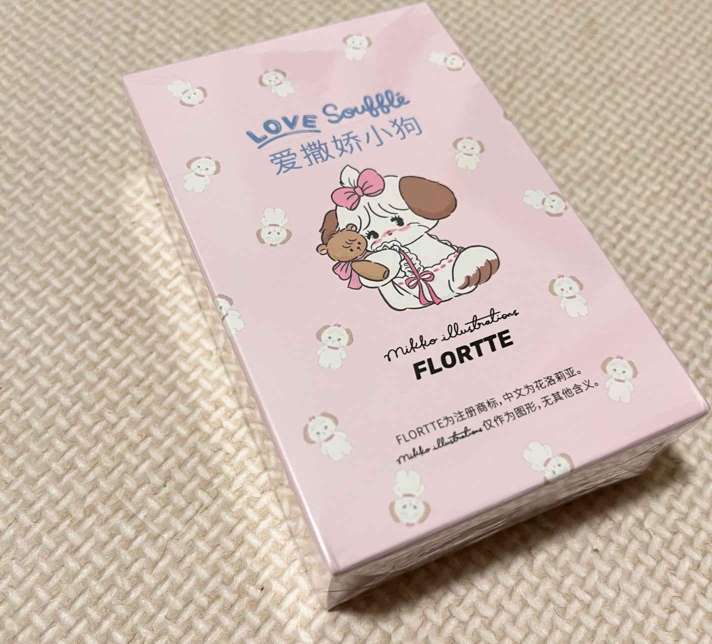 クリーム日報リップクリーム/FLORTTE/口紅を使ったクチコミ(1枚目)