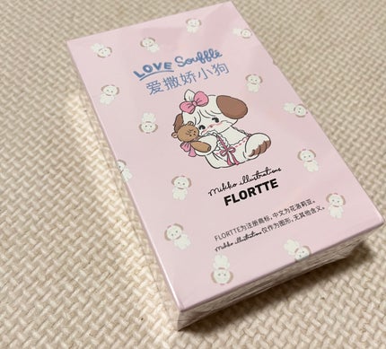 クリーム日報リップクリーム/FLORTTE/口紅を使ったクチコミ(1枚目)