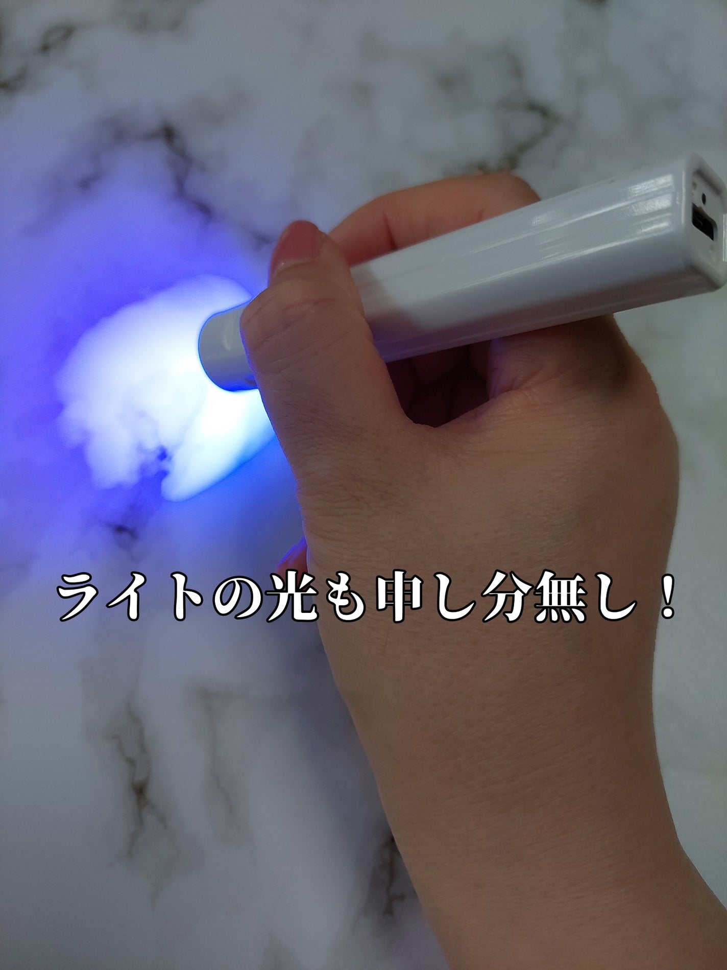 ネイルアート&ツール/SHEIN/ネイルチップ・パーツを使ったクチコミ(6枚目)