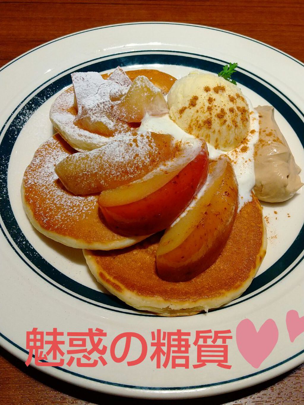 protein bar chocolate ストロベリー味/matsukiyo LAB/プロテインバーを使ったクチコミ（1枚目）