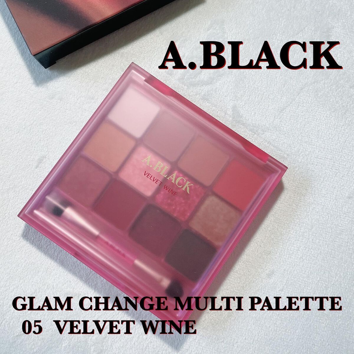 グラムチェンジマルチパレット/A.BLACK/マルチパレットを使ったクチコミ(1枚目)