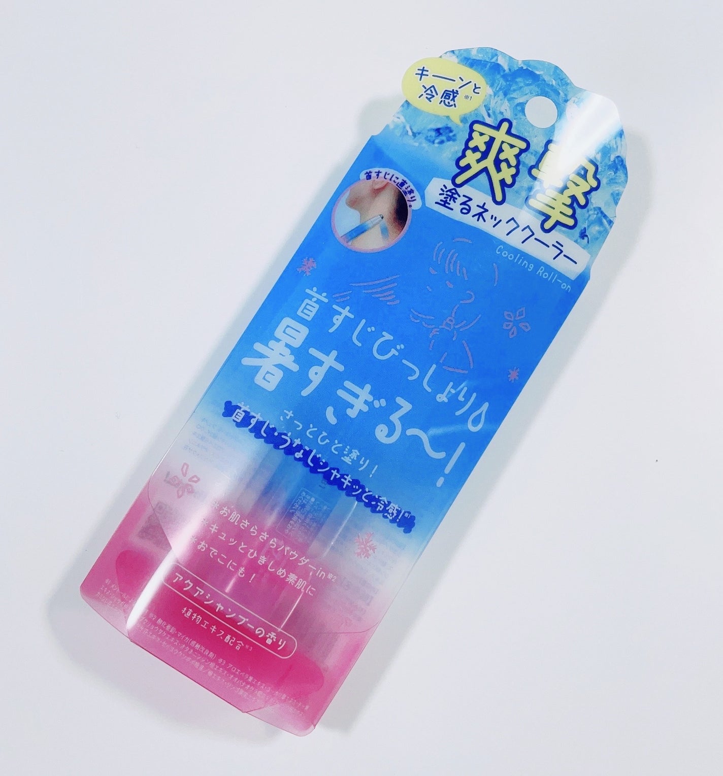 アセダレーヌ アクアシャンプー/Coolist/デオドラント・制汗剤を使ったクチコミ(1枚目)