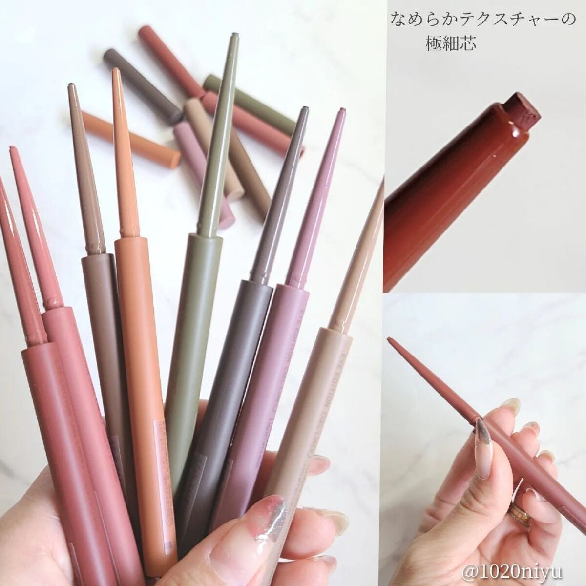 エテュセ ラスティング ジェルライナー/ettusais/ジェルアイライナーを使ったクチコミ(6枚目)