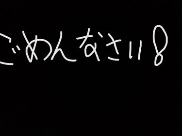 アンケートの件ですが、、、、、、
ごめんなさい！
投稿出来てなかったです！
水泳練習で、忙しかったので…
水泳記録会が終わったら、投稿します！
それまで、待っててください！
お願いします🙏






