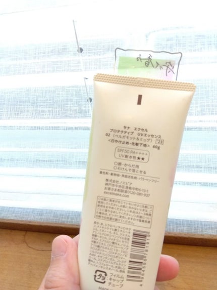 ダブル ウェア ステイ イン プレイス メークアップ /ESTEE LAUDER/リキッドファンデーションを使ったクチコミ(2枚目)