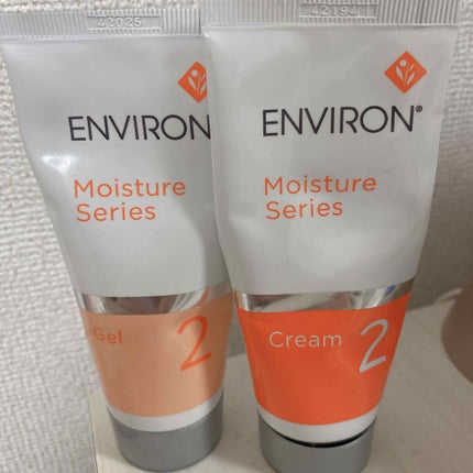 モイスチャークリーム2/エンビロン/フェイスクリームを使ったクチコミ(4枚目)