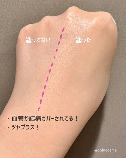 チカコーラ💄💋 on LIPS 「\さすがKATE❣️お値段以上のリキッドファンデ/🌟KATE/..」(4枚目)