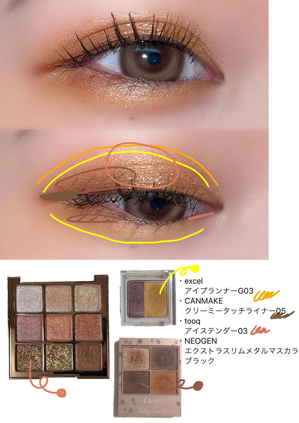 ツイングラデーションアイカラー/オルビス/アイシャドウパレットを使ったクチコミ（3枚目）