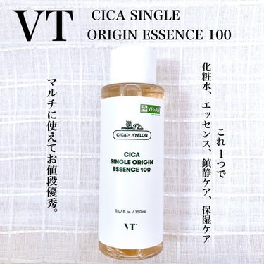 VT CICA シングルオリジンエッセンス100のクチコミ「【超優秀、マルチエッセンス】


VT Cosmetics
シカシングルオリジンエッセンス10.....」（1枚目）