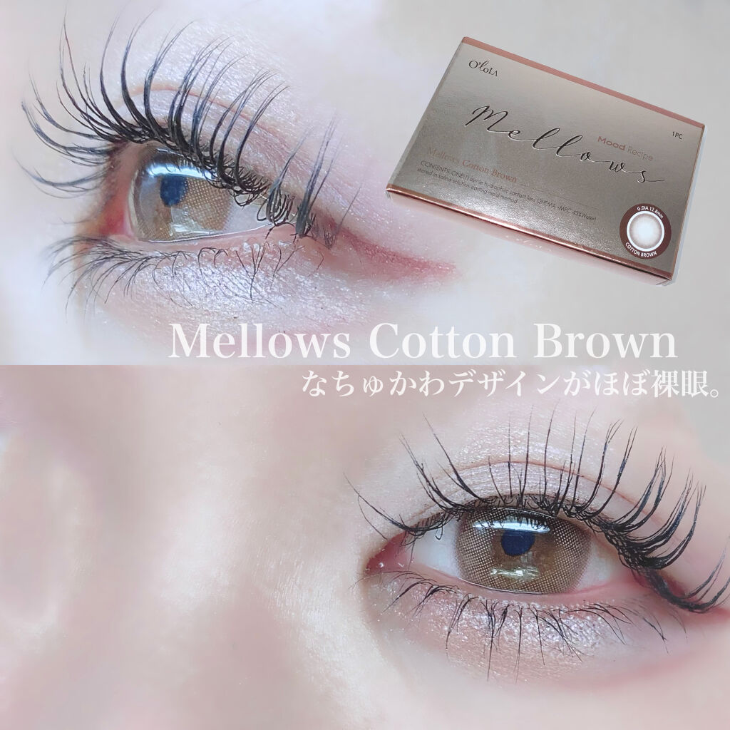 メローズ(Mellows)/OLOLA/カラーコンタクトレンズを使ったクチコミ（1枚目）