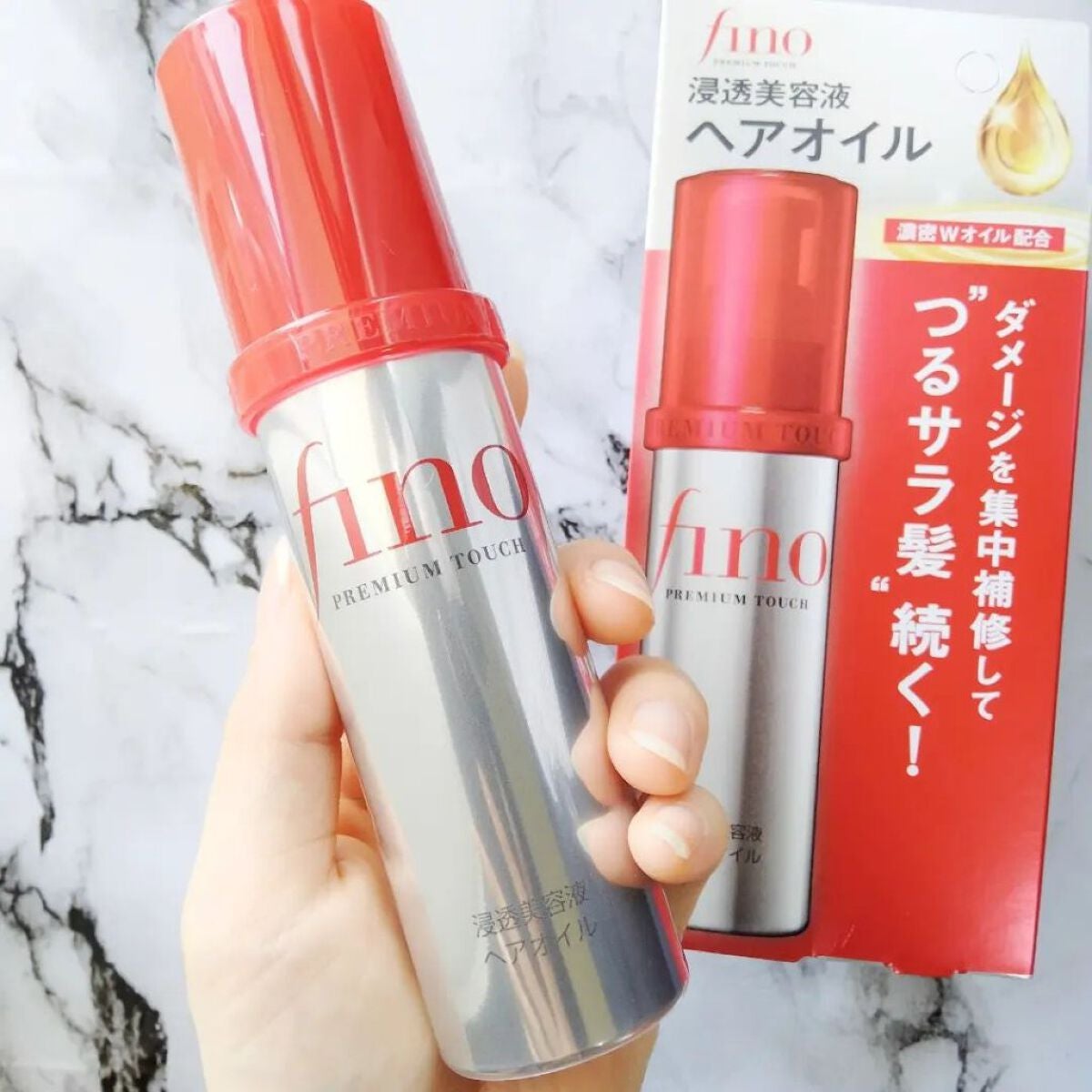 フィーノ プレミアムタッチ 濃厚美容液ヘアオイル/フィーノ/ヘアオイルを使ったクチコミ(4枚目)