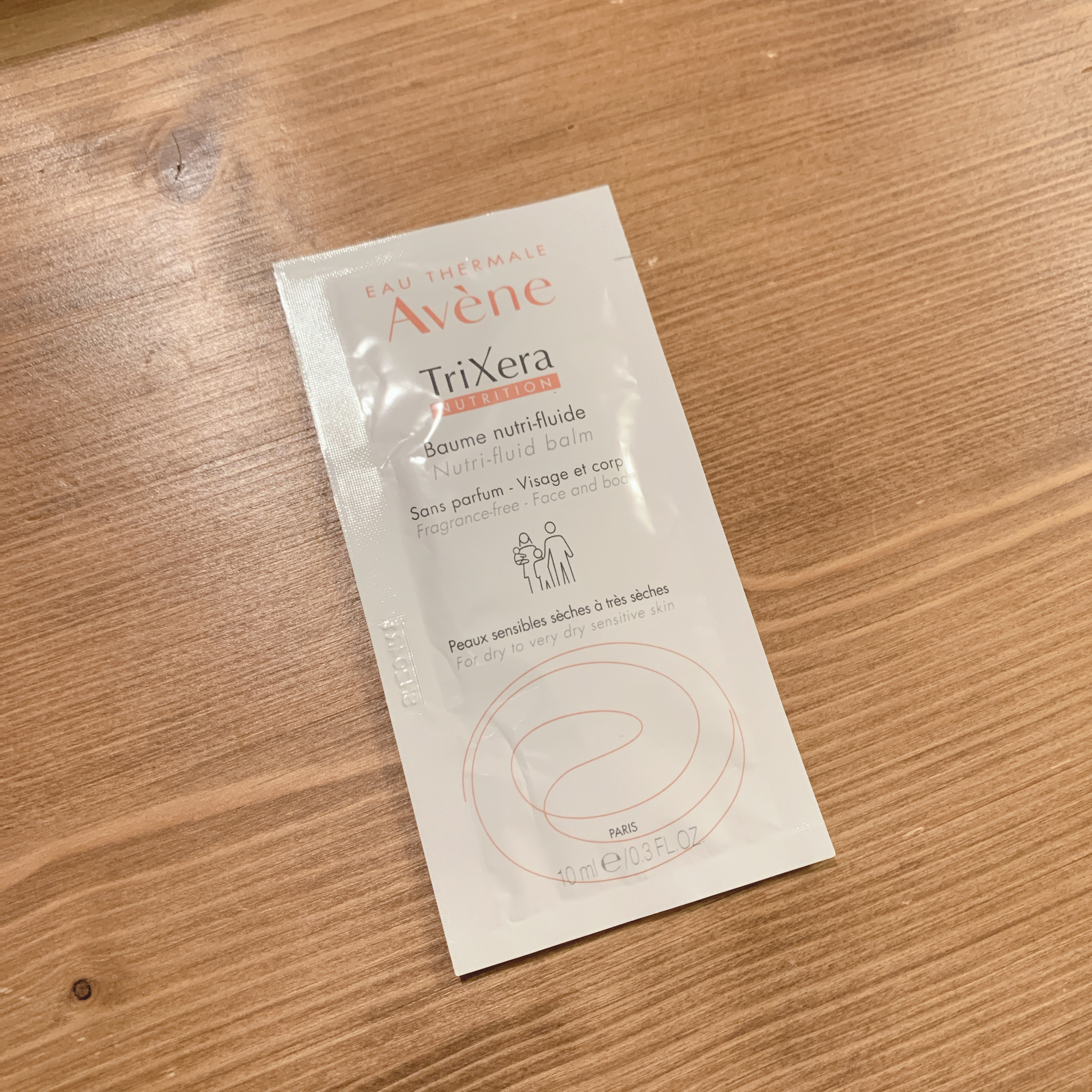 トリクセラNT フルイドクリーム/アベンヌ/ボディクリームを使ったクチコミ（2枚目）