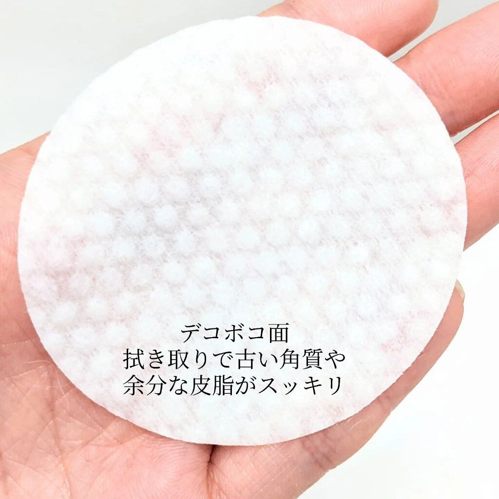 プロCICA クリアスポットパッチ/VT/その他スキンケアを使ったクチコミ（3枚目）