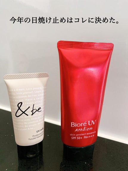 UVミルク/&be/日焼け止め・UVケアを使ったクチコミ(1枚目)