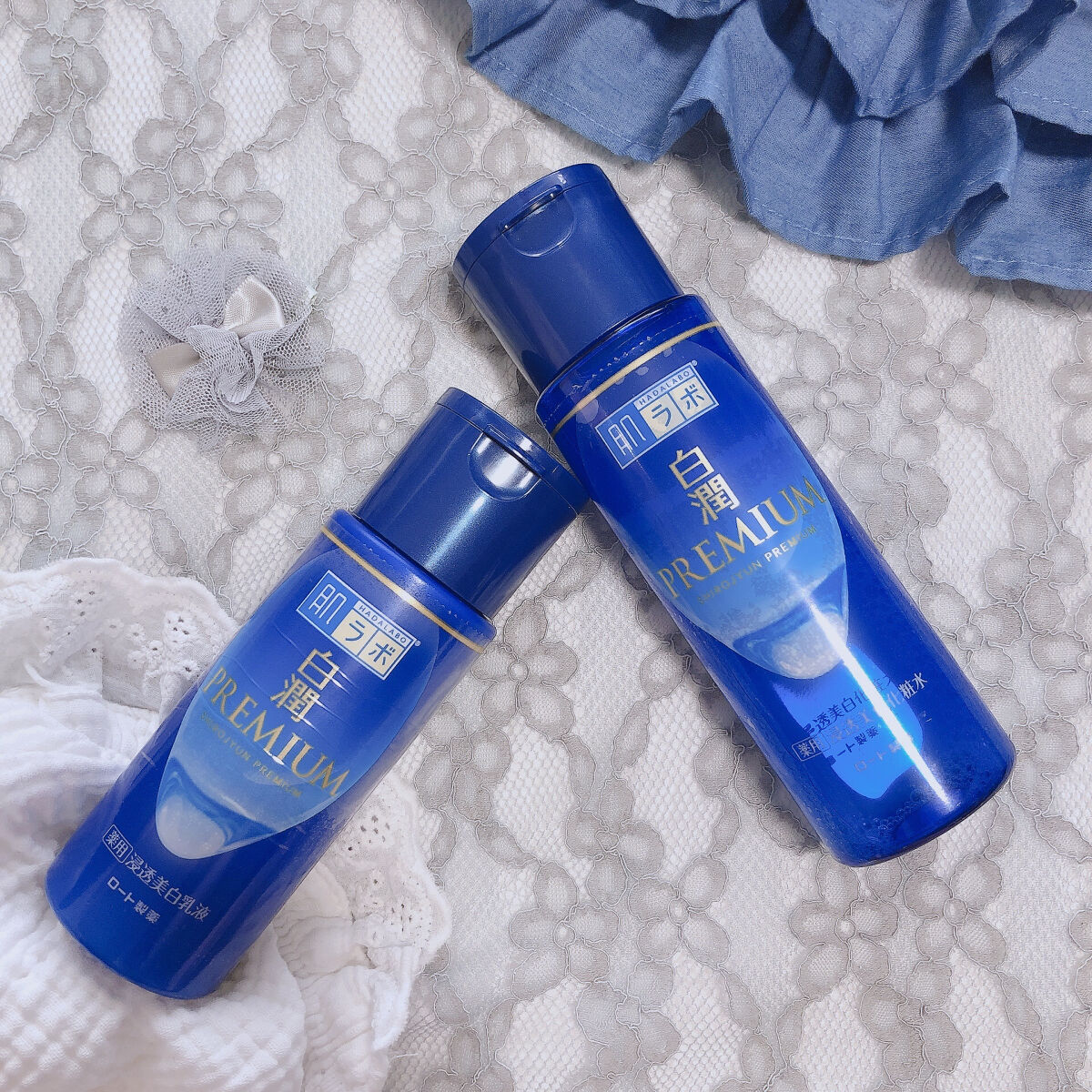 白潤プレミアム薬用浸透美白化粧水/肌ラボ/化粧水を使ったクチコミ（2枚目）