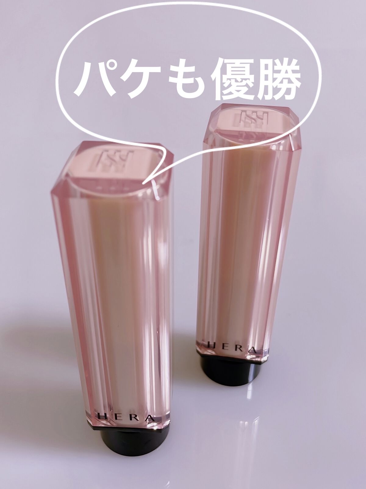 センシュアル ヌードバーム/HERA/リップバームを使ったクチコミ（2枚目）