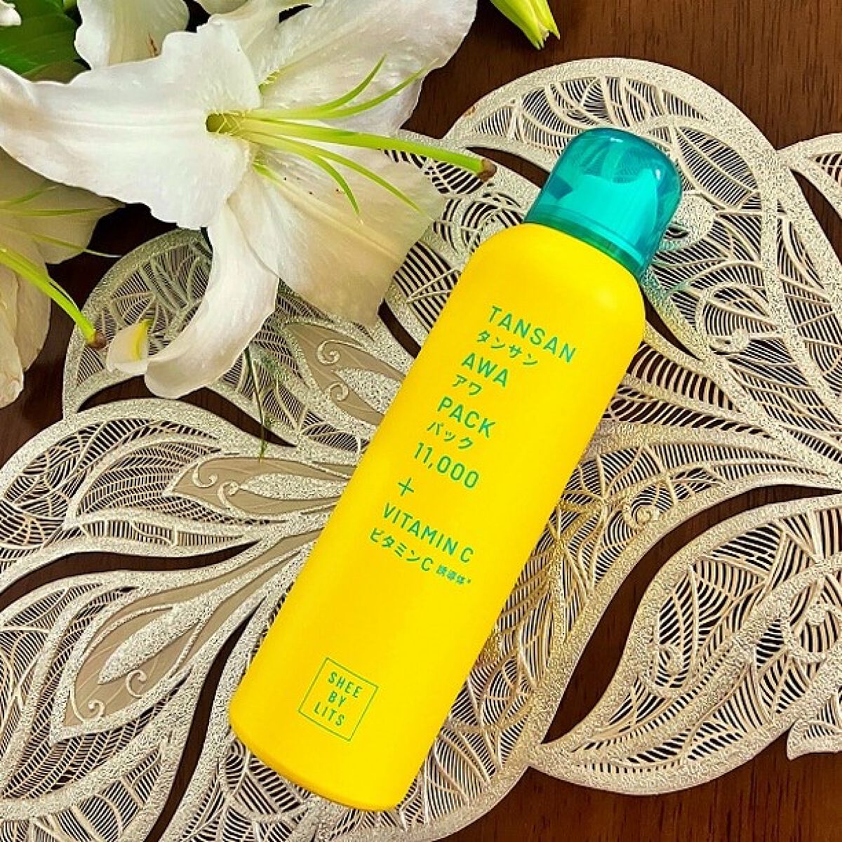 SHEE BY LITS 炭酸美容パック/リッツ/洗い流すパック・マスクを使ったクチコミ（2枚目）