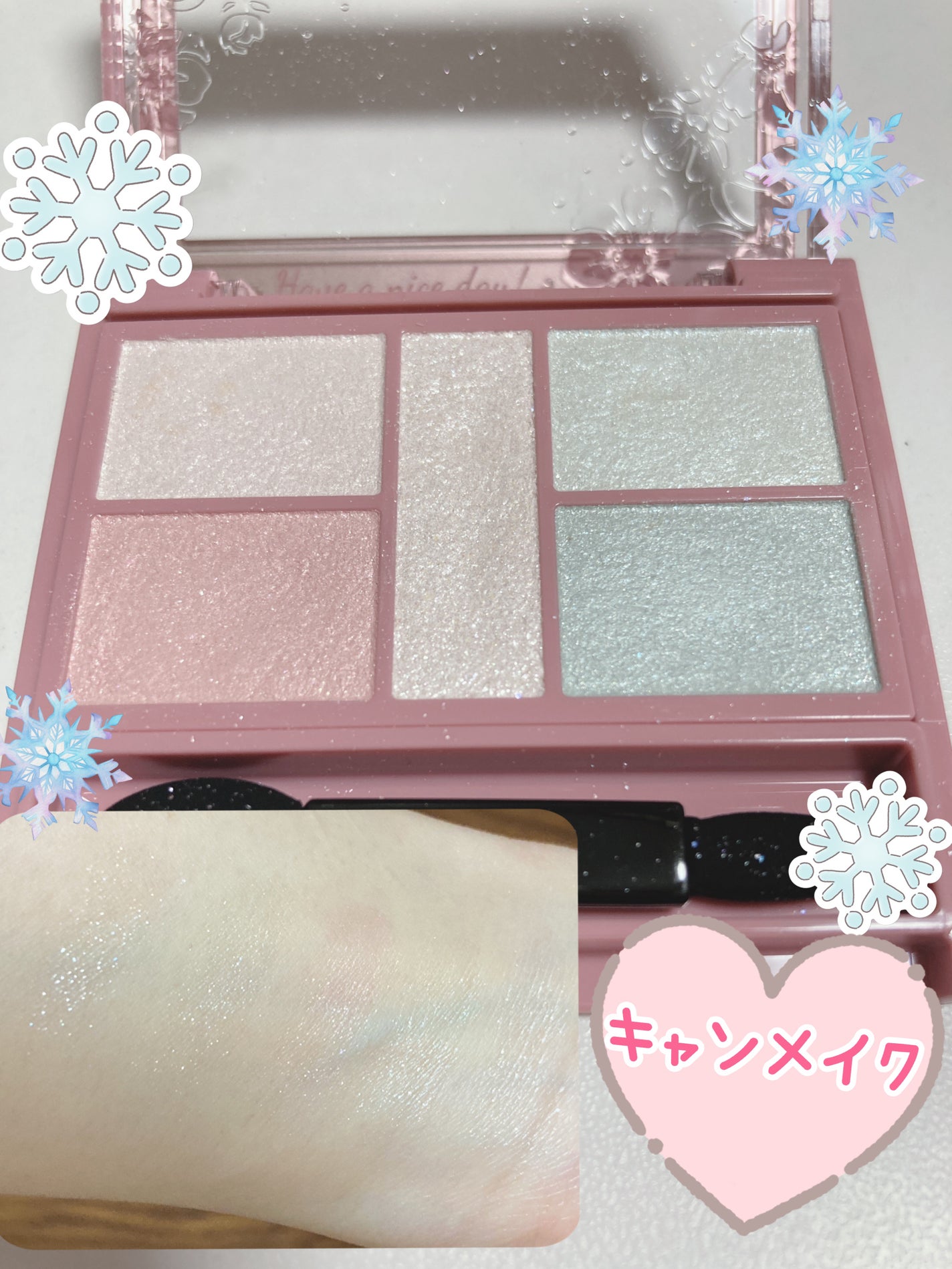 パーフェクトスタイリストアイズ/キャンメイク/アイシャドウパレットを使ったクチコミ(1枚目)